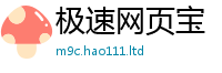 7777788888管家婆老家凤凰并王中王493333特马王中王